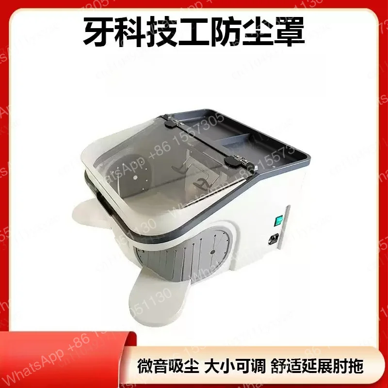 Dust cover with lightweight grinder polishing denture dust cover with vacuum cleaner JT-69