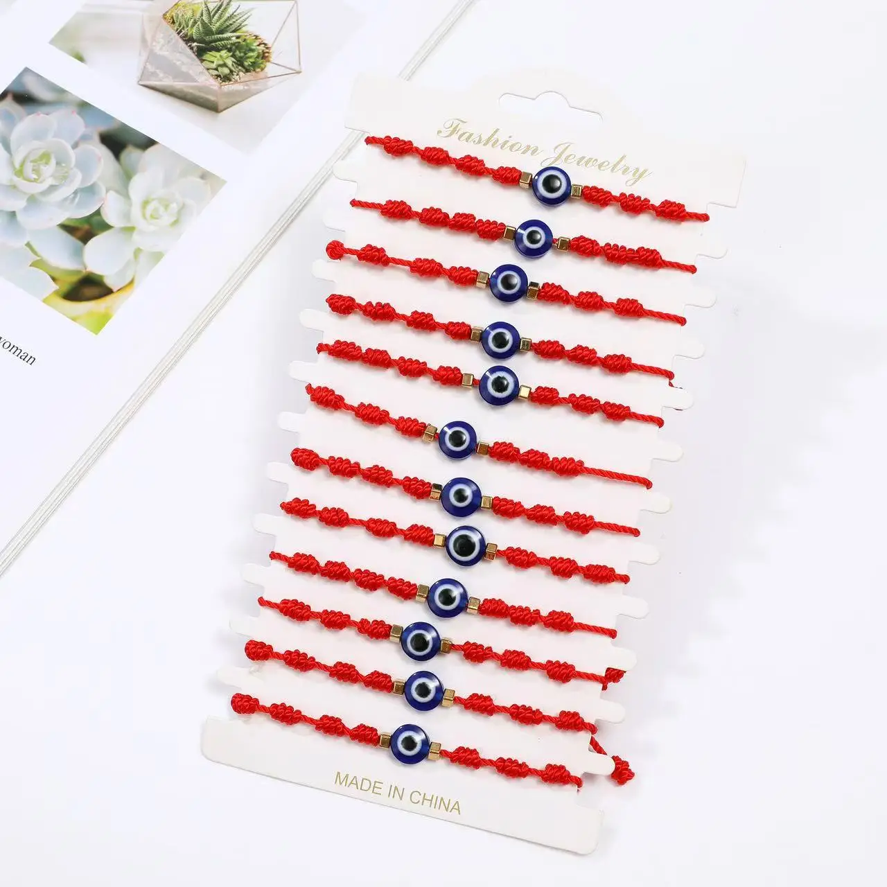 12-Piece Set Of Sev…