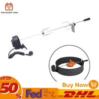 Electric BBQ Grill Rotisserie Kit Automatic Roasting Rod Outdoor Camping Barbecue Grilling Rotisserie Kit