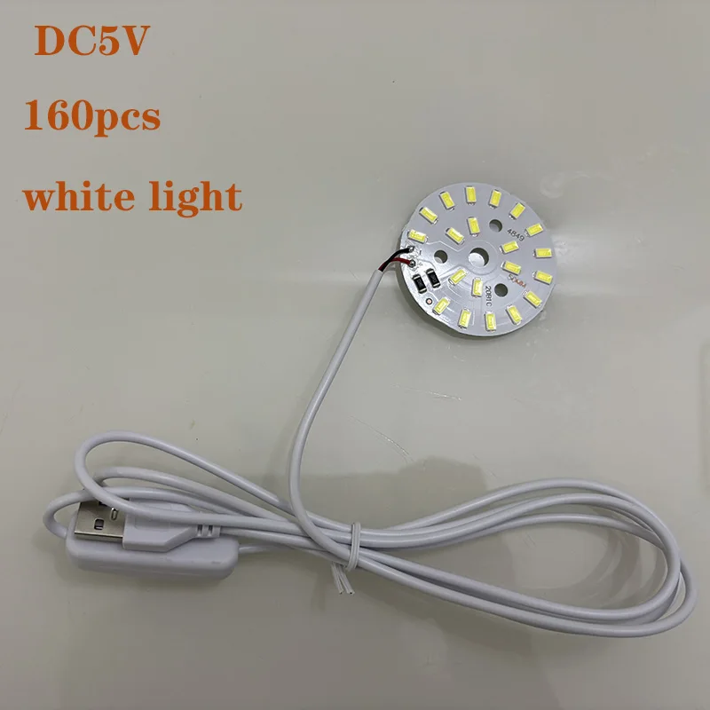 160pcs/lot 1.5m Line Length Input DC5V 10W 50MM USB LED Light Source light board  white light diy night light