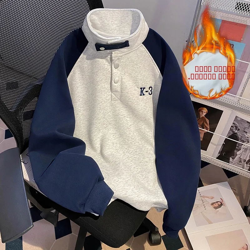 

Толстовка с флисовой подкладкой для пар, свободного кроя, с высоким воротником, с вышивкой, для мужчин и женщин, повседневная, влагоотводящая