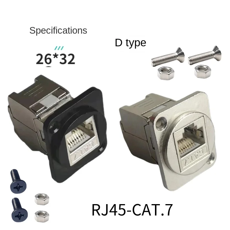 D-نوع شبكة الكمبيوتر مع وحدة الجوز الثابتة ، أداة CAT.7 ، التدريع المجاني ، الفئة 7 ، 10G ، الأسود والفضي ، RJ45