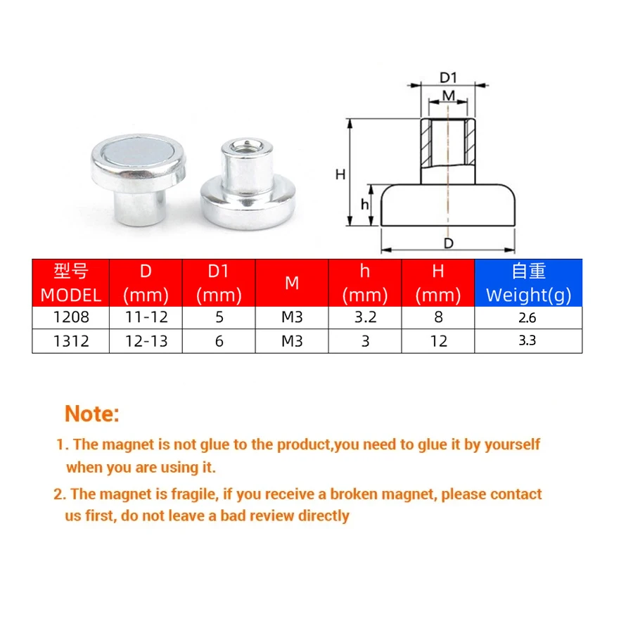 100 Pcs 1308 M3 1208 1312 M3 M4 Led Module Magnet Screws For Indoor Led Module Inside Thread Screen Magnet Screw