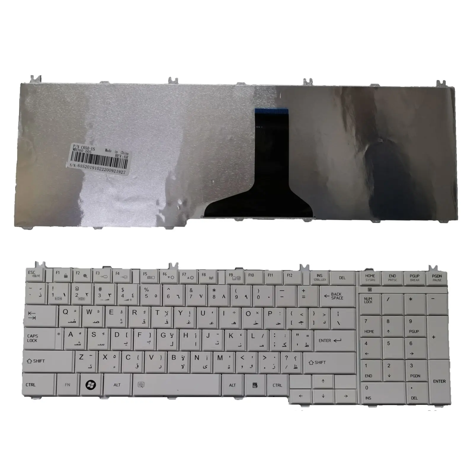 NEW AR Keyboard FOR TOSHIBA Satellite C650 C655 C660 L650 L655 L670 WHITE