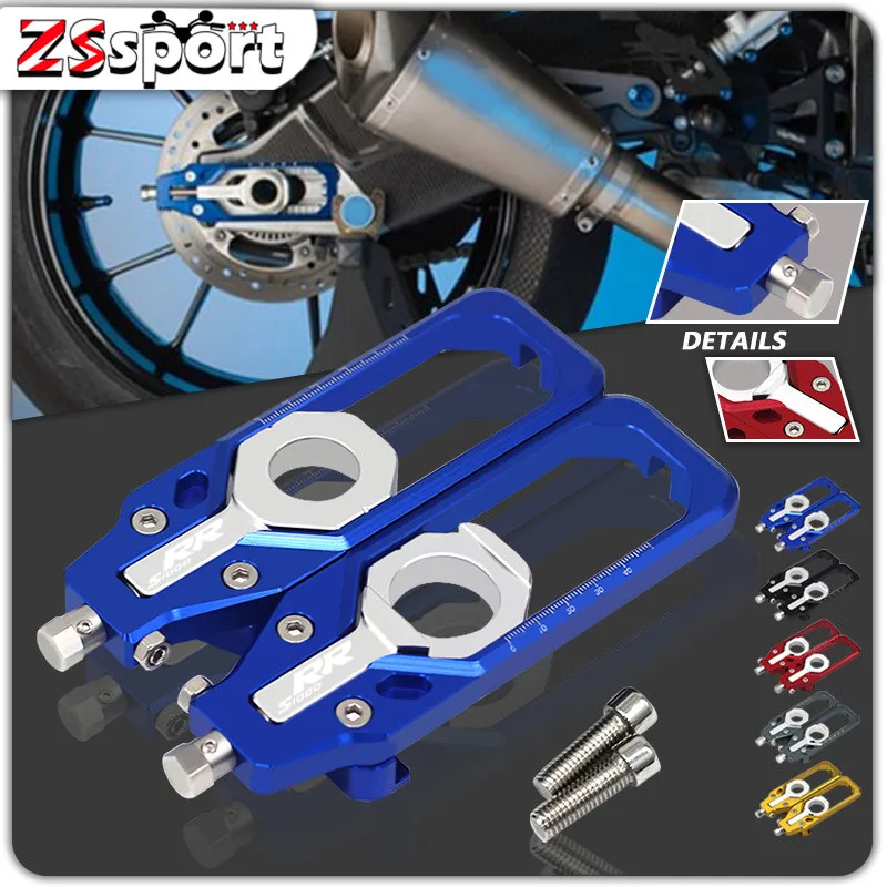 

For BMW S1000R S1000RR HP4 2009-2018 Motorcycle Accessories CNC Rear Wheel Axle Blocks Chain Adjusters Tensioners s1000 r rr