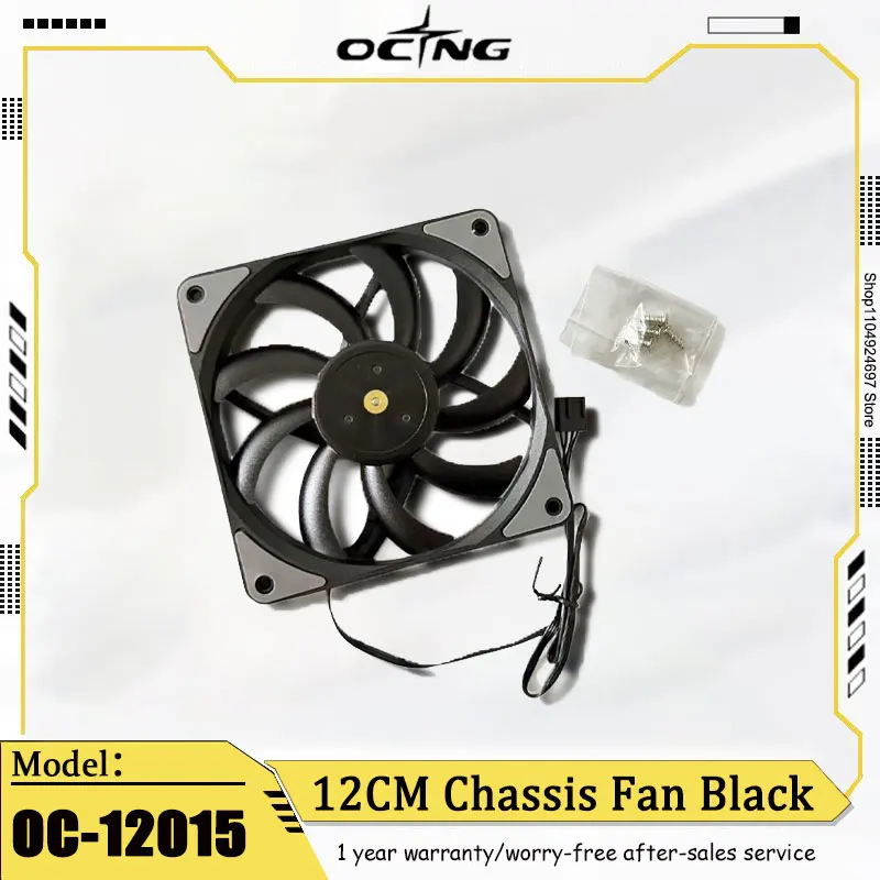 

OCNG OC-12015 12 см вентилятор для корпуса 12V4PIN охлаждающий вентилятор 800-1800 об/мин скорость 37 дБА объем воздуха 2,51 Вт мощность настольный вентилятор охлаждения корпуса