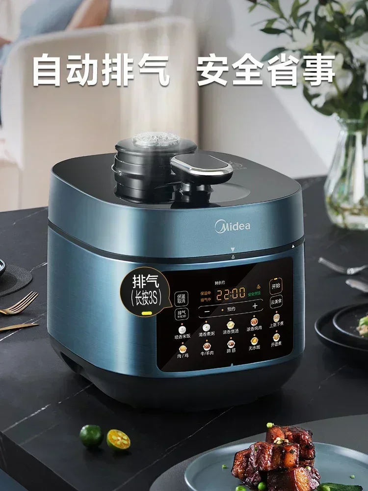 New electric pressure cooker. Household. Intelligent. Doubles as rice cooker. Cooks rice and soup.