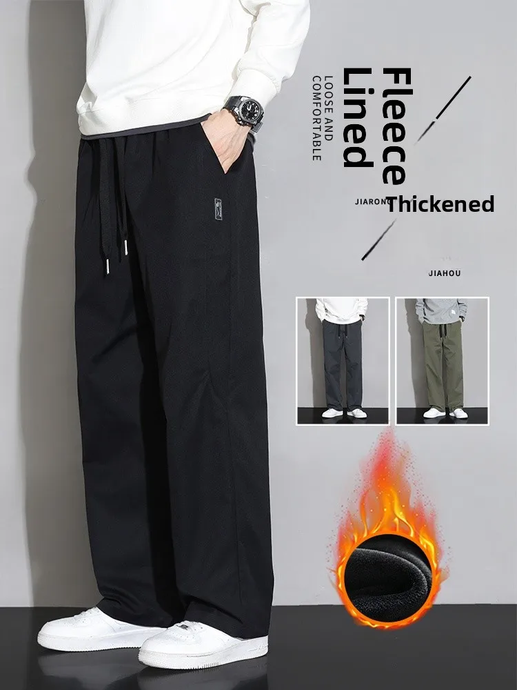 

Мужские повседневные брюки с широкими штанинами на флисовой подкладке, прямого кроя, термо-утепленные, для похудения, осенне-зимние, модные