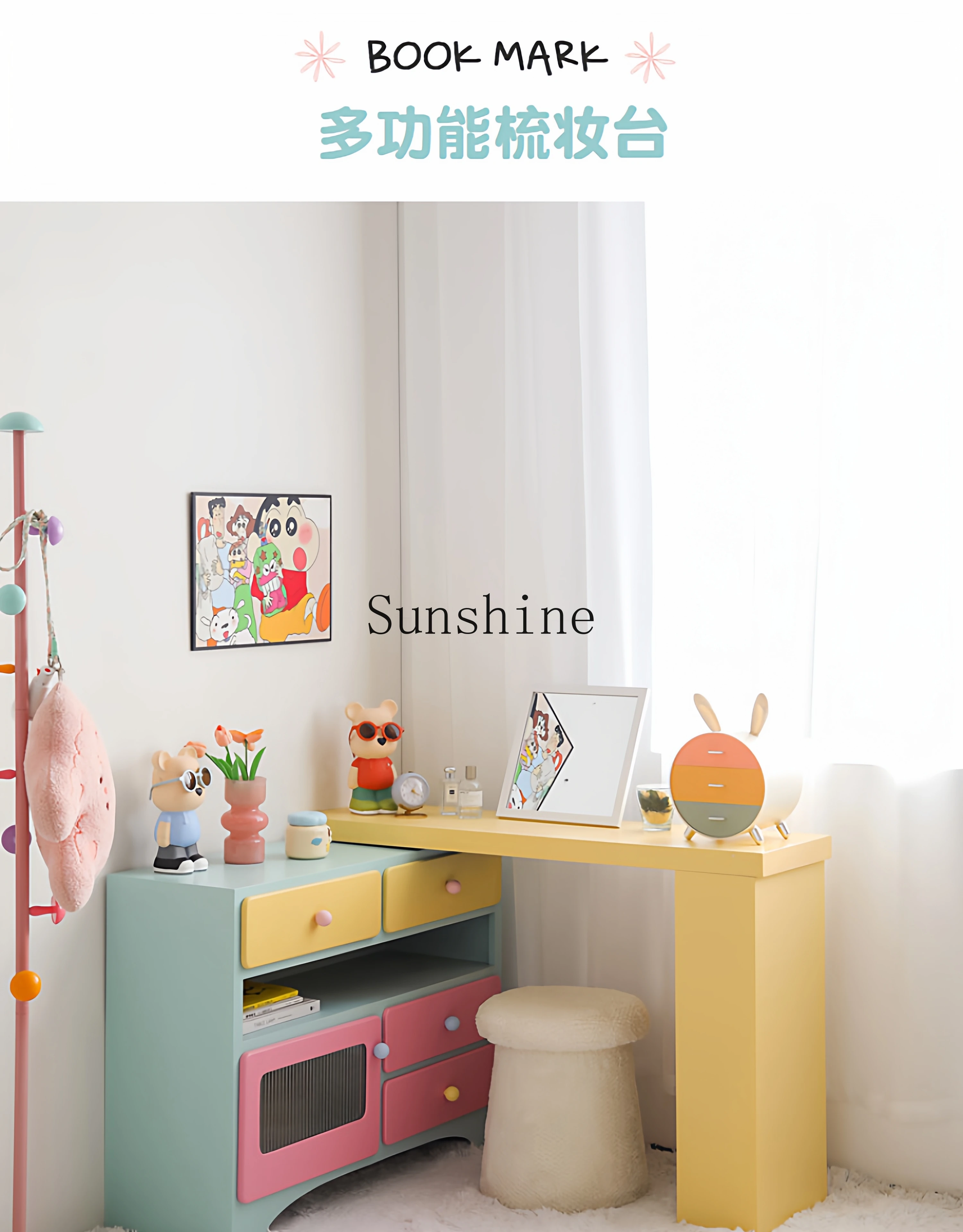 Integrated dresser cream wind makeup table bedroom storage color bedside multi-function