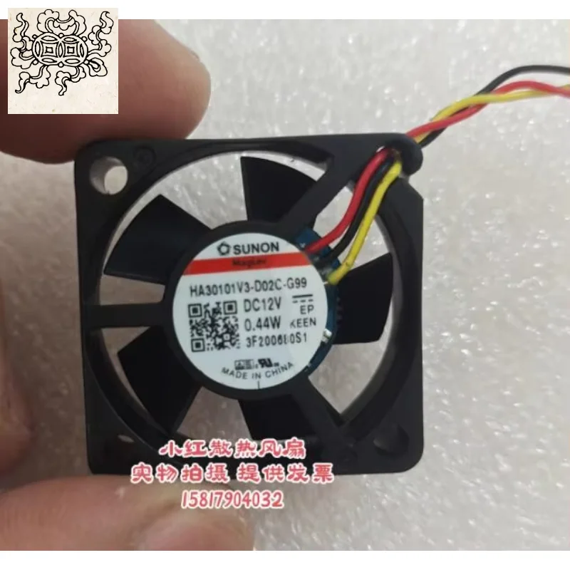 Ltsf Per SUNON HA30101V3-D02C-G99 DC 12V 0,44W 30x30x10mm Ventola di raffreddamento per server a 3 fili