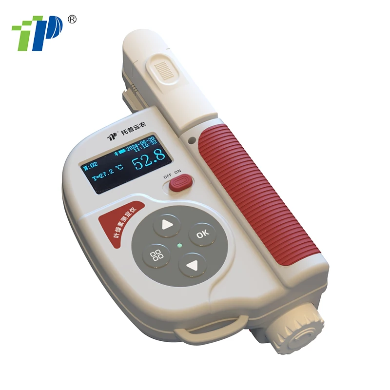 

Высокоточный портативный цифровой измеритель хлорофилла с программным обеспечением