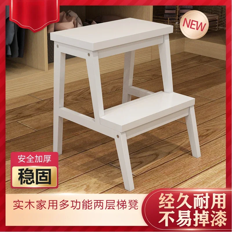 Household Two-layer Ladder Stool Solid Wood Multi-functional Household Two-layer Climbing Stool Ladder