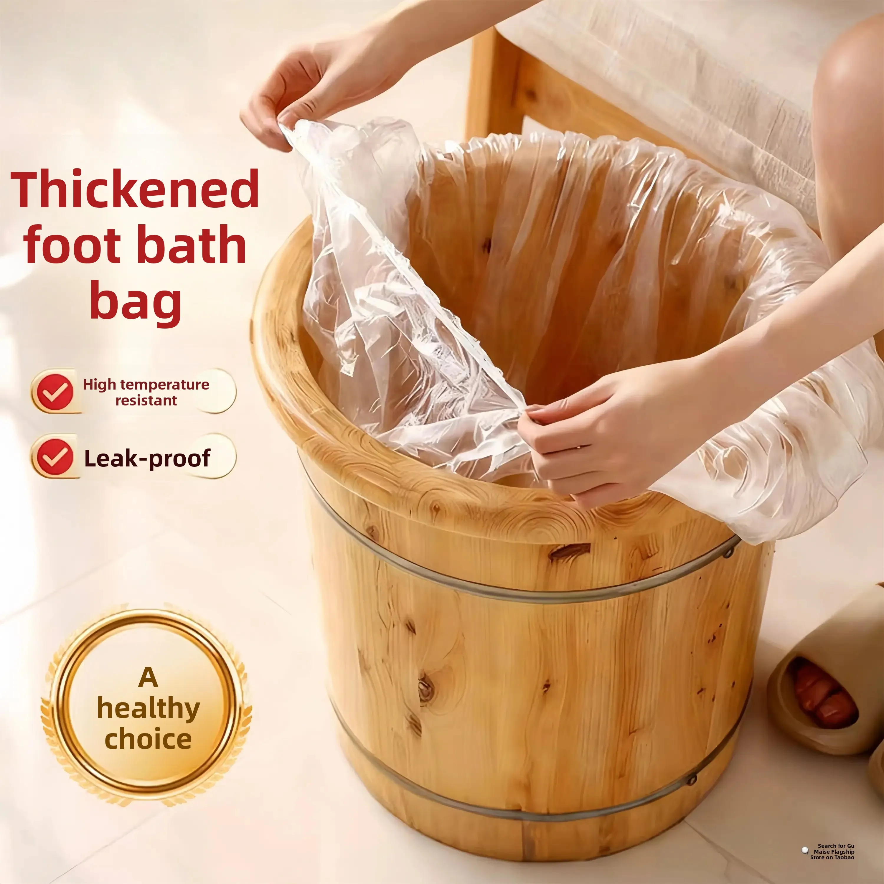 bolsa-desechable-para-bano-de-pies-pelicula-plastica-gruesa-para-masaje-cubeta-para-remojar-pies-para-el-hogar-viajes-ti