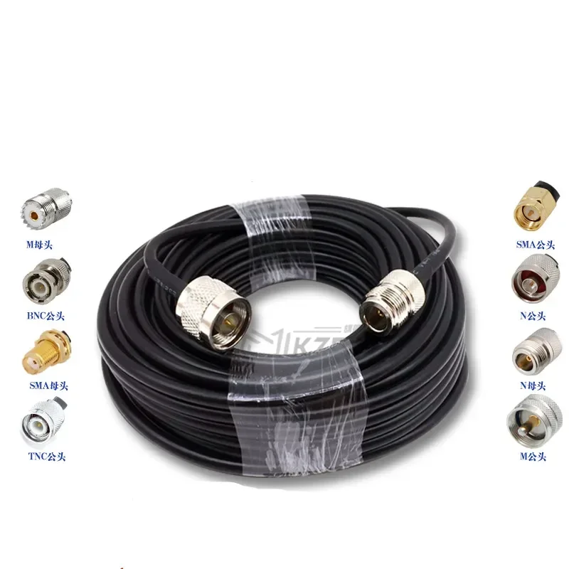 5pcs Antenna extension cable 50-3, feed line RG58 connection line, microphone RF adapter jumper SMA/N/TNC/BNC head