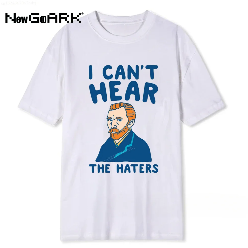 Винтажная одежда The Haters, солнцезащитные очки, звездная ночь, ретро, ee Van Gogh, рубашка, Забавные Рубашки, я не могу слышать