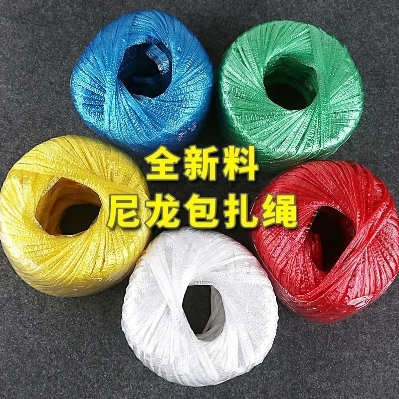 5 Rolls Color Plastic Glass Book Binding Rope Wear Resistant Packaging Tear Ropes Woven Bag Packaging Household Nylon Tying Belt