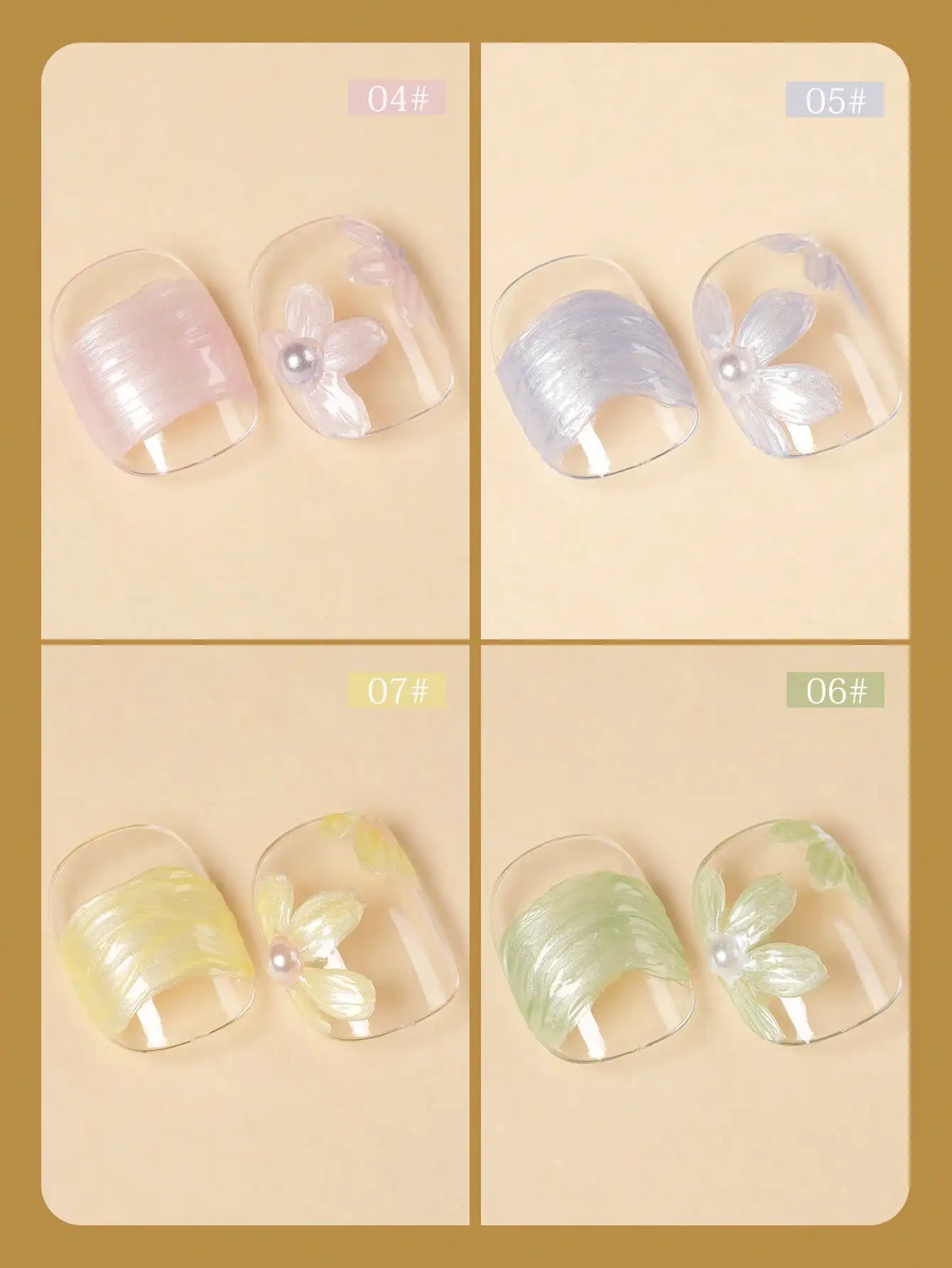 MORDDA 9pcs Pearlescent Cream Oil Painting Solid Gel Nail Art Pigment 3D Textured Oil Painting Designs For Manicure DIY