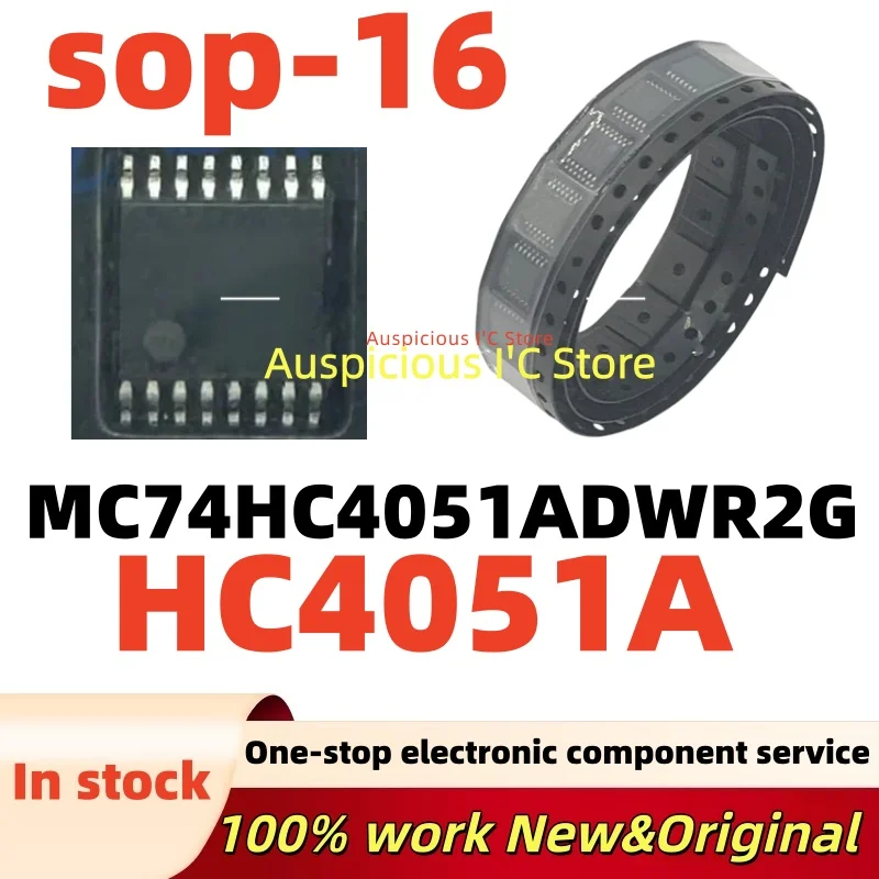 (10Pcs) MC74HC4051ADWR2G HC4051A SOP-16