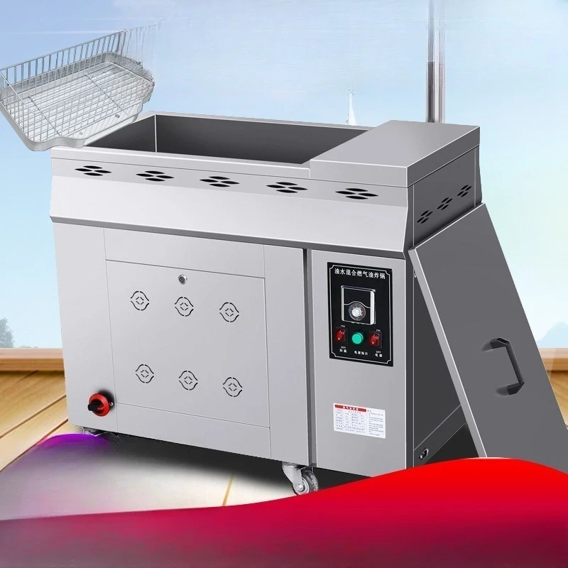 

Oil-water separation fryer commercial stainless steel automatic temperature control electric flow stall
