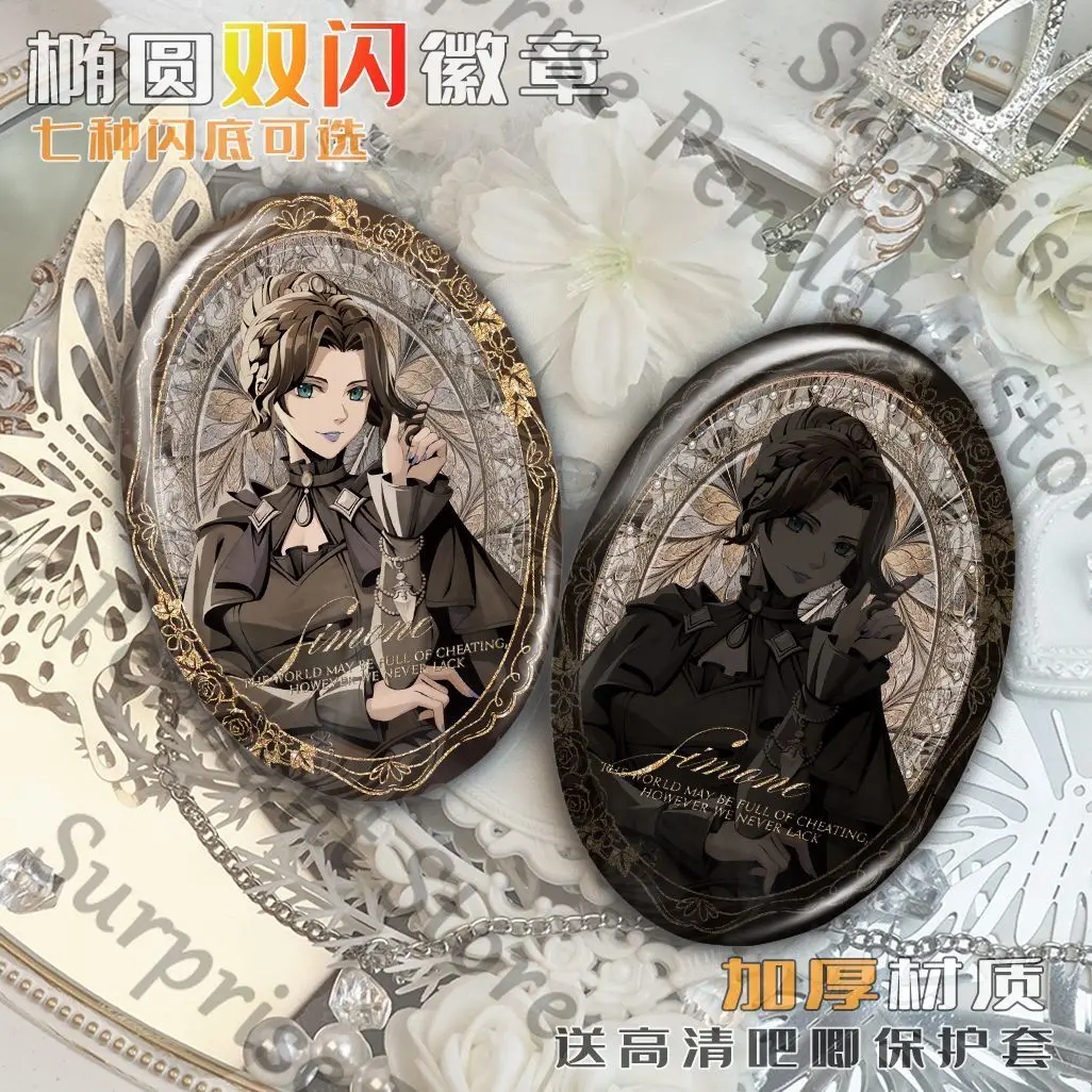 سيد الألغاز دالي سيمون كلاين موريتي ليونارد ميتشل أودري هول ambitusellipse ليزر شارة فلاش مزدوجة