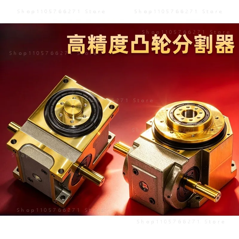 High Precision Cam Divider DS Type 45/60/70  Intermittent Indexing Disc