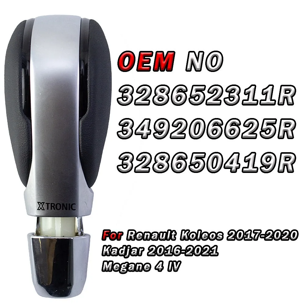 

Factory Direct Shift Knob for Renault Koleos Megane 4 Auto Gear Stick Handle