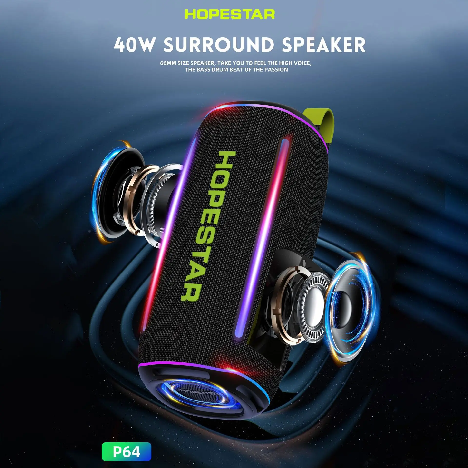 HOPESTAR P64 Outdoor Portable Bluetooth Speaker Sports Audio 40W High Power Music Center Waterproof Dazzling Stereo Party Box