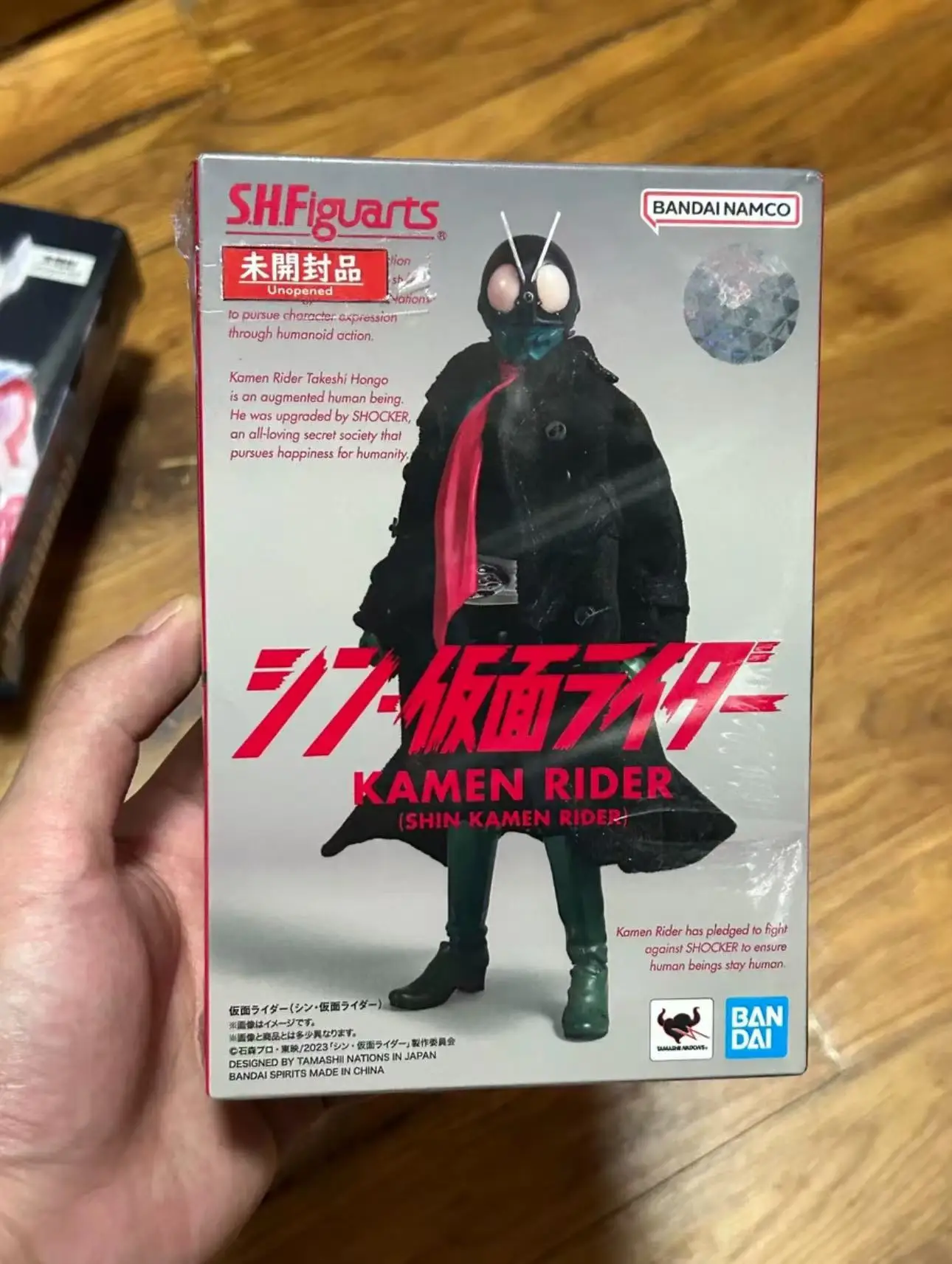

Bandai SHF New Kamen Rider Anno Movie Version Coat No. 1 Knight Can Be Done