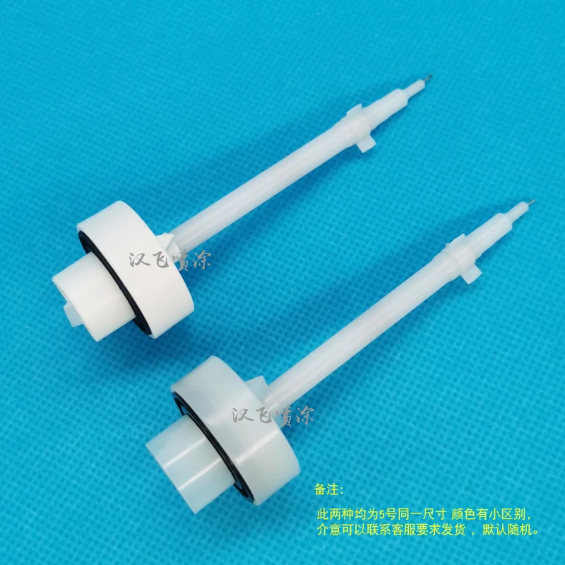 Discharge needle spray gun accessories 2072-A electrostatic spray electrode needle base gun head round nozzle conductive base