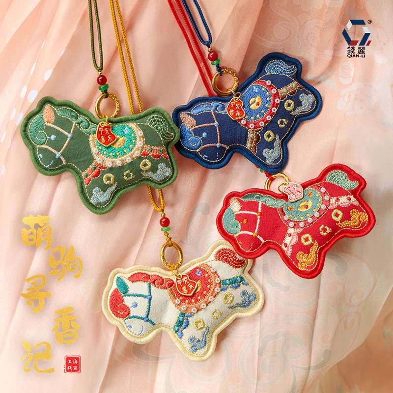 المهر Ai Xiang قلادة المفاتيح الكيس اليدوية الكيس قلادة ثلاثية الأبعاد المطرزة الكيس مهرجان الكيس هدية تذكارية