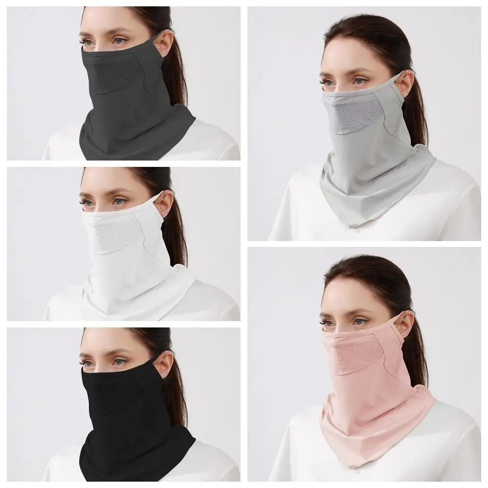 Solid Color Ice Silk Mask Elastic Sun Proof Bib UV Protection Face Cover Face Shield Summer Face Scarves Neck Wrap Cover Golf