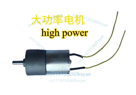 12v motor - dedicated spindle motor for edm (electrical discharge machining) series - 30 rpm