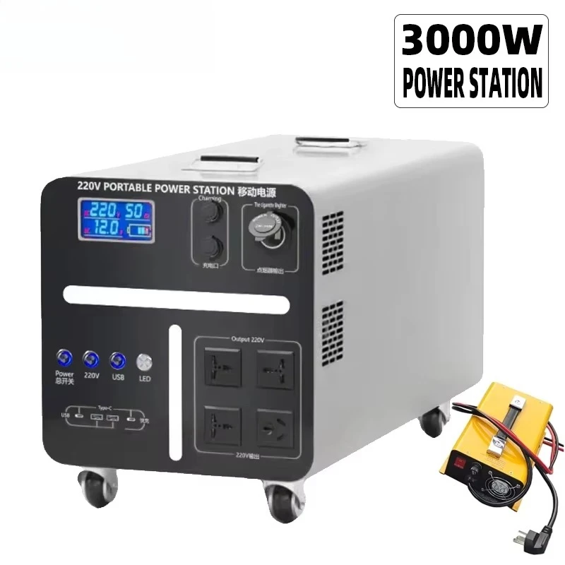 1800W/3000W/10KW Lithium Lifepo4 Outdoor Power Bank Station Portable Solar Generator with Car Source