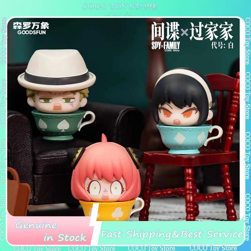 

Genuine Goodsfun Mysterious Box Spy Family Tea Cup Doll Series Blind Box Kawaii Anya Yor Toy Anime Figures Mini Figure Gifts
