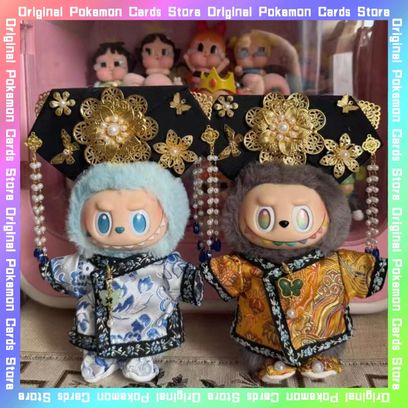 

Только одежда для 17 см V1 V3 Labubu, новый китайский стиль, древний стиль, хлопковая кукла Cheongsam, аксессуары с героями мультфильмов, игрушки, подарки на день рождения