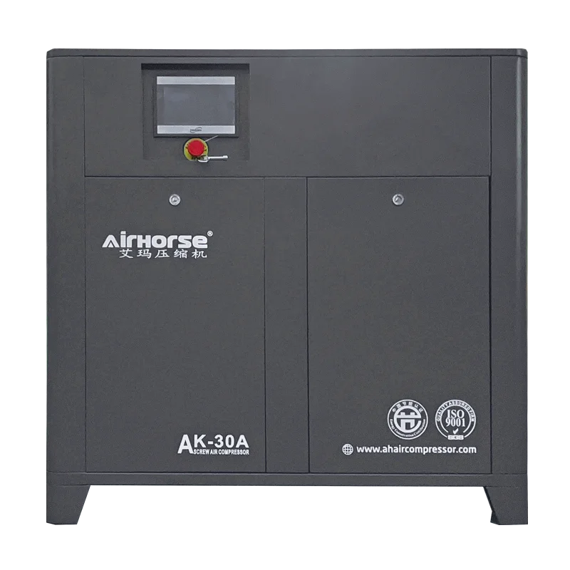 Airhorse High Energy Efficiency Permanent Magnet Variable Frequency 4KW 7.5KW 15KW 22KW 37KW Screw Air Compressor