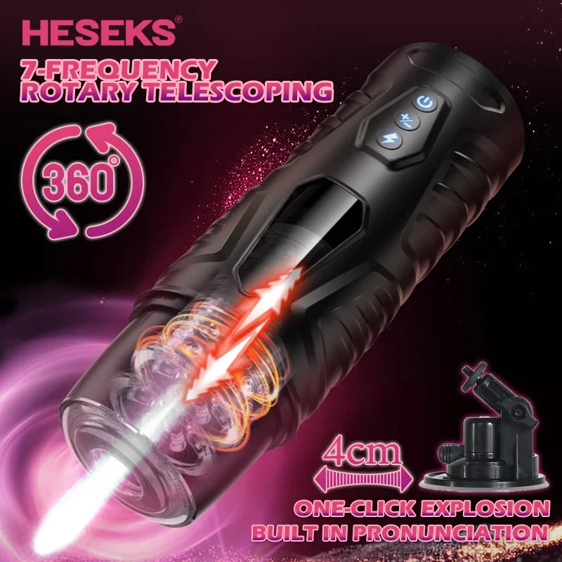 HESEKS Automatic Male Masturbators 7 Telescopic Rotation Sex Toys Penis Stimulation Pussy Vaginas for Men Blow