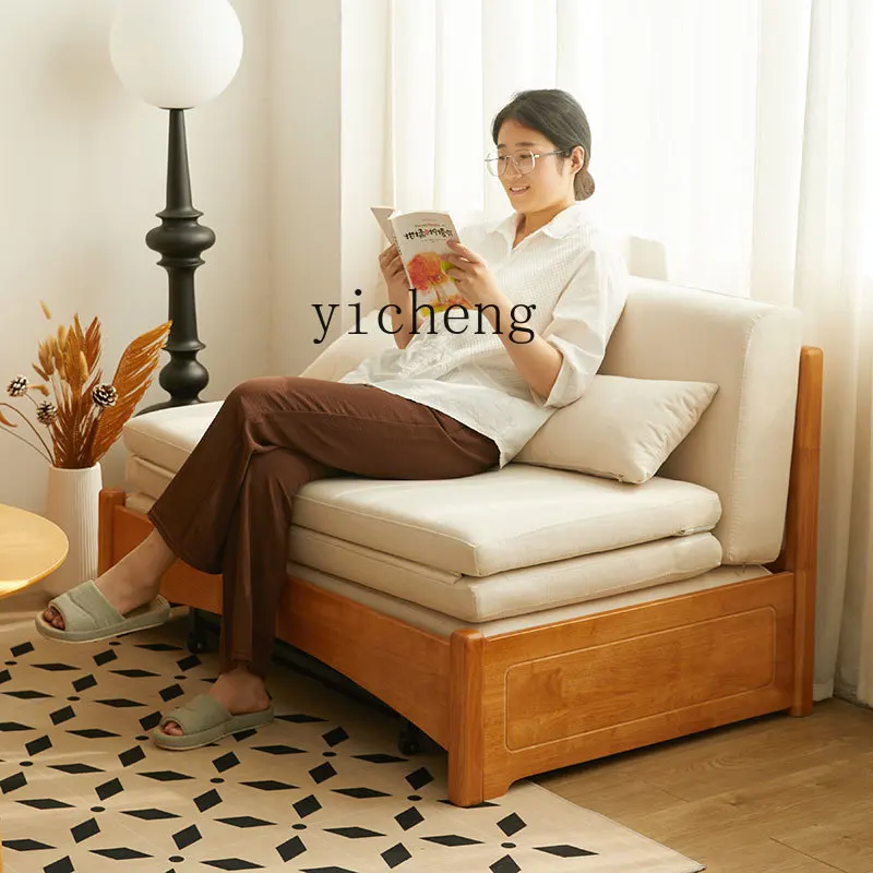 ZK solid wood sofa bed folding dual-purpose telescopic multi-energy foldable simple and modern
