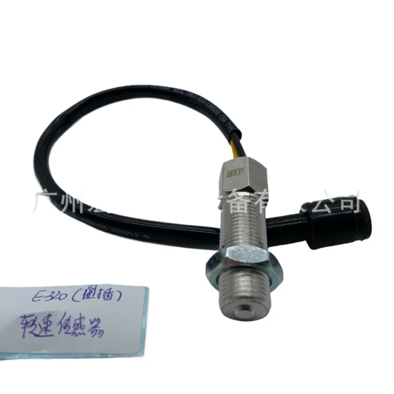 MUGURO 1967973 125-2966 speed sensor for CAT E320 round insertion excavator accessories