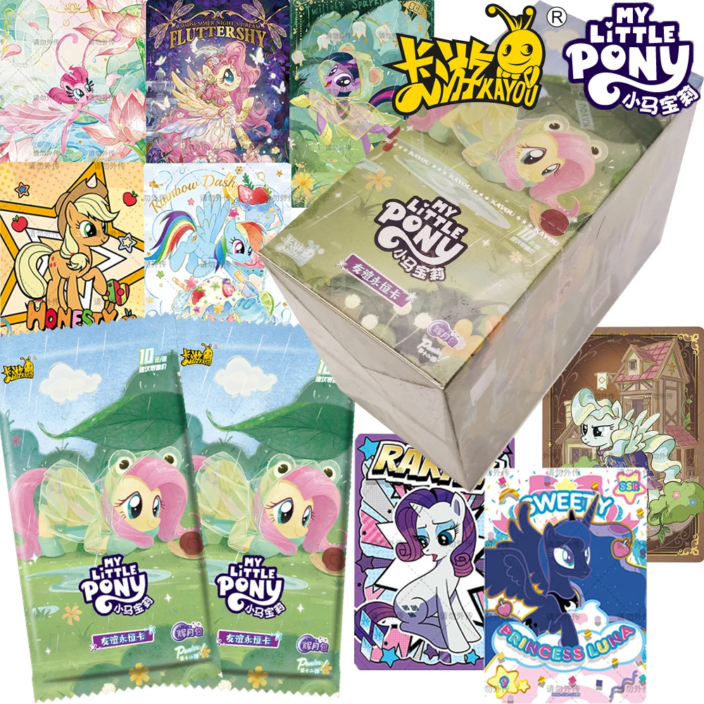 KAYOU Original My Little Pony Animation Peripheral Collection Cards High Score Classic IP Cartoon Cute Trendy Hobby Cards Gif