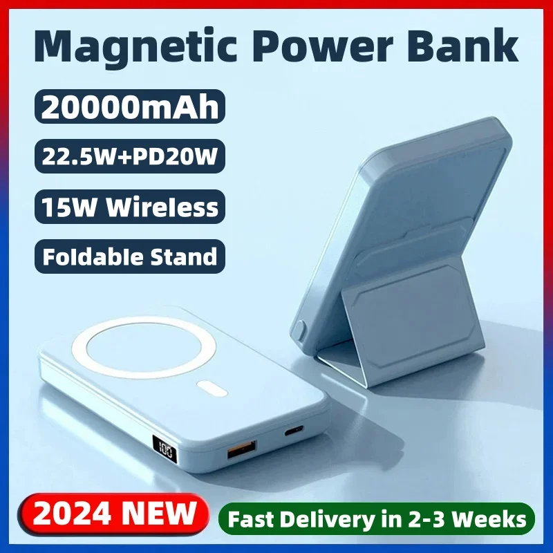 

20000mAh Magnetic Power Bank 15W Wireless Fast Charger For iPhone Samsung Powerbank For Apple External Auxiliary Backup Battery