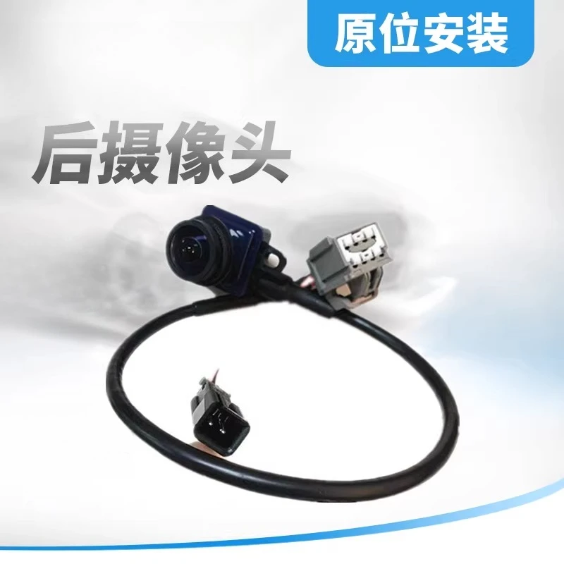 Car Rear Reverse Parking Camera Fit for 11-16 Dodge Durango Chrysler 300c