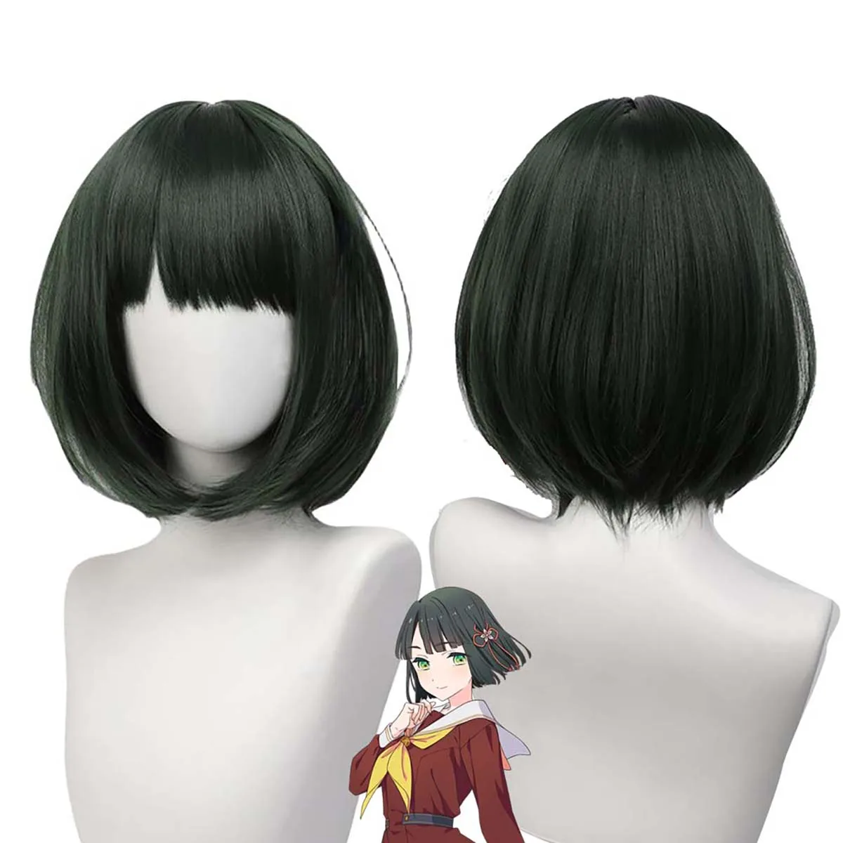 

Аниме LoveLive SuperStar Косплей Momose Ginko Темно-зеленый парик