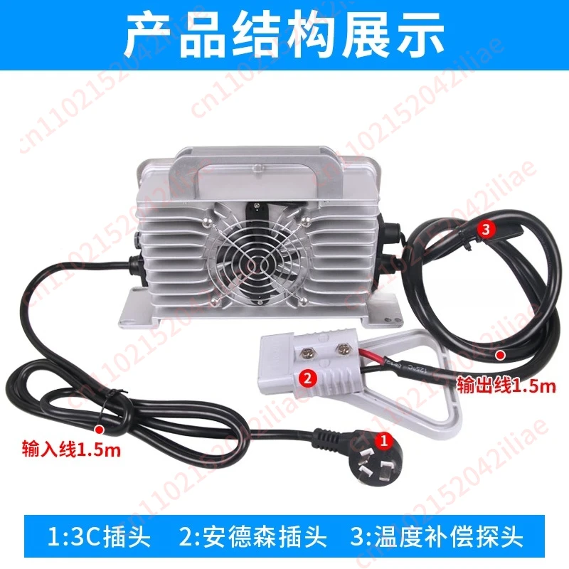 High frequency intelligent charger Electric forklift Sightseeing car Patrol car Sweeper 24V48V charger