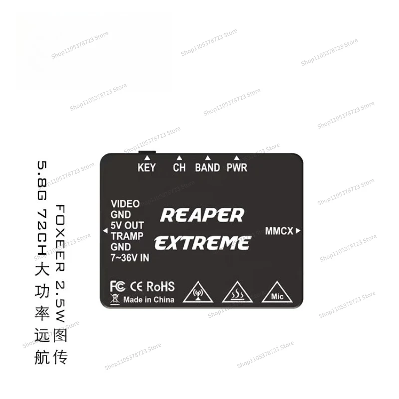 For 2.5W Image Transmission FPV High Power 5.8G 72CH Drone Voyage Pit Mmcx