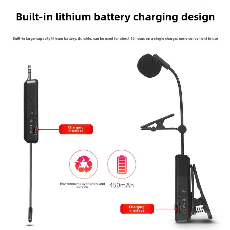 Erhu الكمان Guzheng الساكسفون بيك اب ميكروفون لاسلكي للآلات الموسيقية الصينية #3