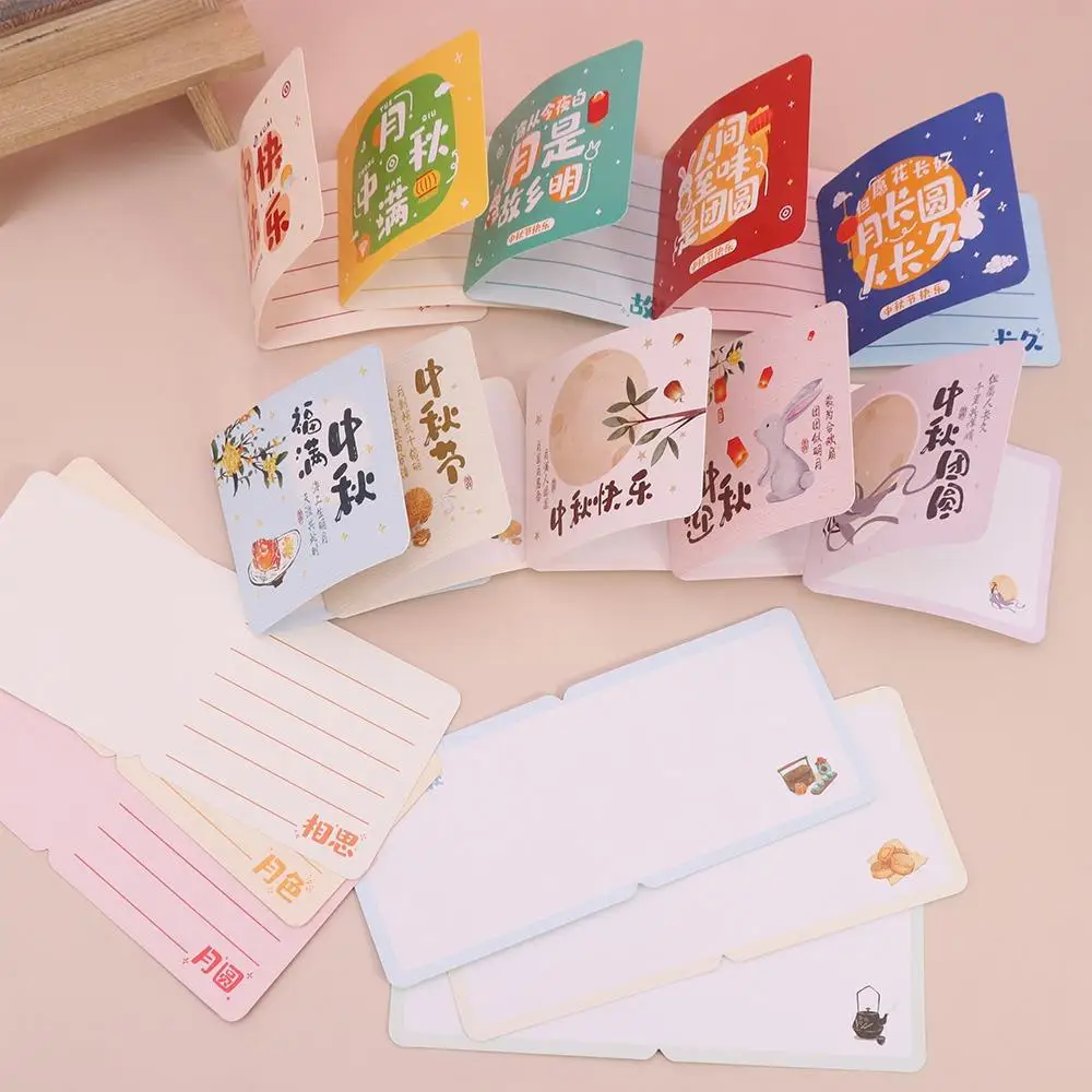 8pcs/set Paper The Mid-Autumn Festival Cards Chinese Style with Envelope Holiday Greeting Card Foldable Portable