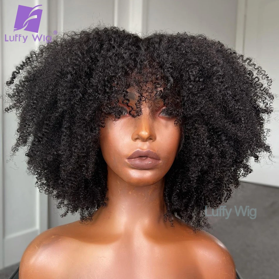 200 Density Wig Afro Kinky Curly Human Hair Wig With Bangs Brazilian Remy Hair Scalp Top Coily Bang Wigs For Black Women Luffy