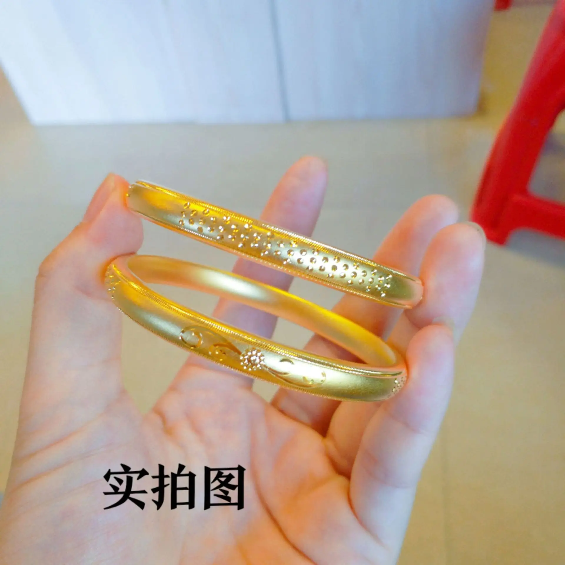 

AU999 24K Gold Sunflower Bracelet | Double - layer petals, enamel gradient, solid build, stylish & summery