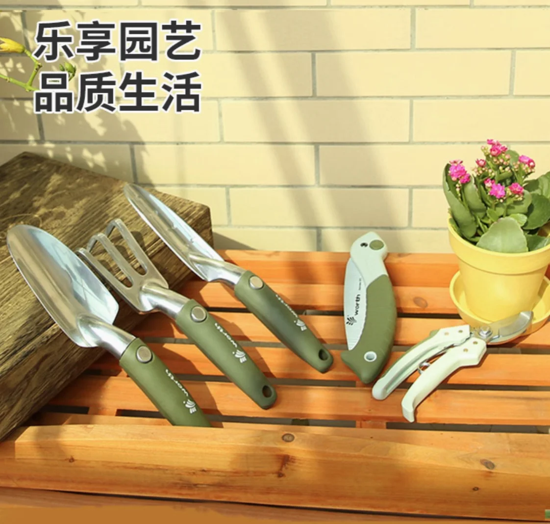 Horticultural Home Flower Care Tool Set Garden planting, digging, shovel, rake, pruning, pruning, hand saw